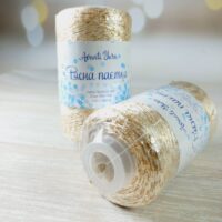 Аванти Ярн Рясна паєтка (Avanti Yarn) 100г/500м 96