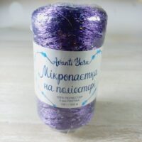Аванти Ярн Мікропаєтка на поліестері (Avanti Yarn) 100г/550м 35