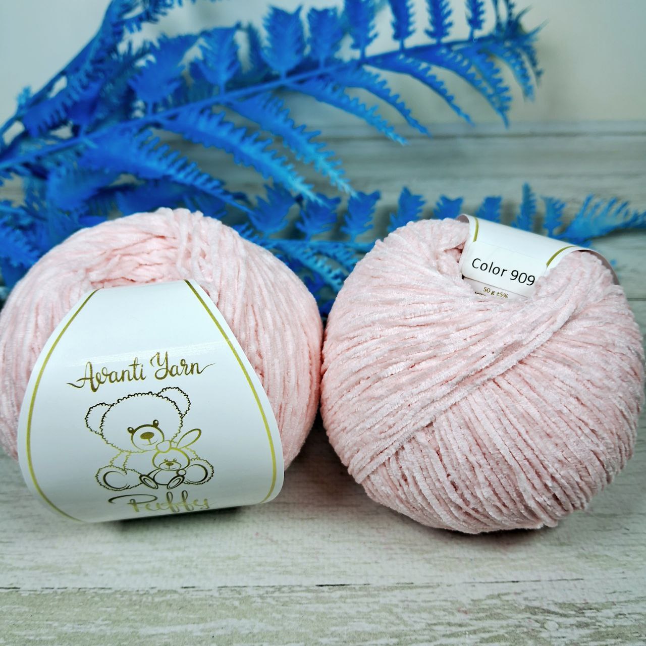 Мікровелюр Пуфі Італія 50г/300м 909 рожевий пастельний