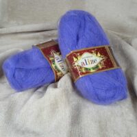 Алізе Кід Мохер (Alize Kiid Mohair) 50г/500м 975