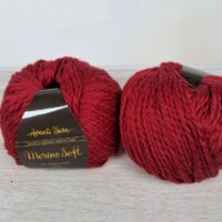 Анвані Ярн Меріно Софт( Avanti Yarn Merino Soft) 100г/90м 09 бордо