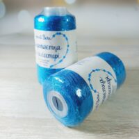 Аванти Ярн Мікропаєтка на поліестері (Avanti Yarn) 100г/550м 100