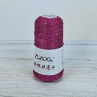 Китай Lurex+Micropaette 50г/1400м 38 яскраво рожевий