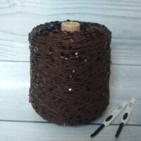 Пряжа Королевская пайетка 100г/250м №20 шоколад