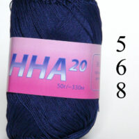 Пряжа Анна 20 50г/330м 568 темно-синий