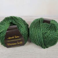 Анвані Ярн Меріно Софт( Avanti Yarn Merino Soft) 100г/90м 10 зелений