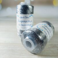 Аванти Ярн Мікропаєтка на поліестері (Avanti Yarn) 100г/550м 61