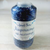 Аванти Ярн Мікропаєтка на поліестері (Avanti Yarn) 100г/550м 78