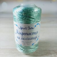 Аванти Ярн Мікропаєтка на поліестері (Avanti Yarn) 100г/550м 104
