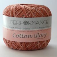 Пряжа Сиам Коттон Глори 20 50г/365м 625 бело-кирпичный