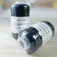 Аванти Ярн Мікропаєтка на поліестері (Avanti Yarn) 100г/550м 54