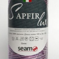 Пряжа Сиам Сапфир Люкс 100г/500м 10005 бело-сиреневый