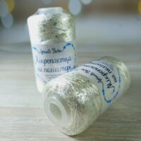 Аванти Ярн Мікропаєтка на поліестері (Avanti Yarn) 100г/550м 177