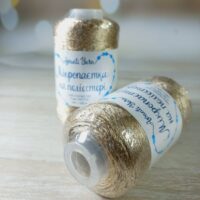 Аванти Ярн Мікропаєтка на поліестері (Avanti Yarn) 100г/550м 148