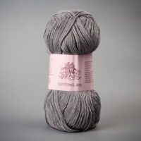 Вівчарі Коттонель 400 (Vivchari Cottonel 400) 200г/400м 2020 сірий