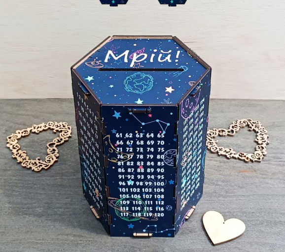 Скарбничка Мрій на 365 днів синя KP-111