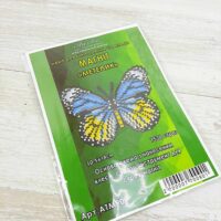 Кабель ADDI Click Lase Chort 120см 759-7