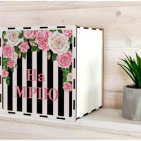 Скарбничка На мрію на 365 днів Квіти KP-129