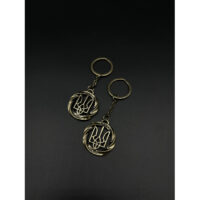 Брелок металический Тризуб 45*30мм G-011-6