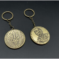 Брелок металический Шевченко G-011-5