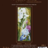 Дантель Арт.098,1 Іриси, набір для вишивки хрестиком