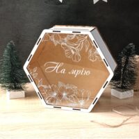 Скарбничка На мрію на 180 днів KP-152