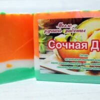ВДВ Т-0582 Дракончик у ванні схема для вишивання бісером 24*20см габардин