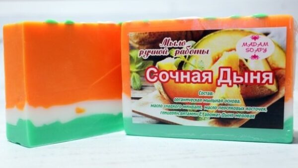ВДВ Т-0582 Дракончик у ванні схема для вишивання бісером 24*20см габардин