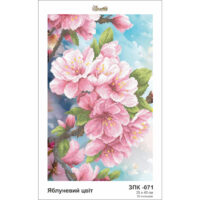 Золотая подкова ЗПК-071 Яблуневий цвіт, схема под бисер