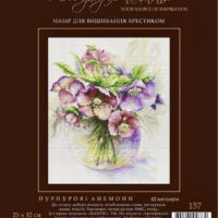 Дантель Арт.157 Пурпурові анемони, набір для вишивки хрестиком