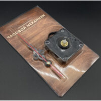 Годинниковий механізм А-12 з стрілками,цокає