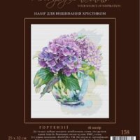 Дантель Арт.158 Гортензії, набір для вишивки хрестиком