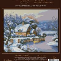 Дантель Арт.004 Зимова казка, набор