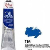 Фарба олійна Rosa Gellery 45мл 116 Кобальт синій середній