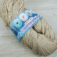 Пряжа Еко Сіверяночка 200г/500м світлий беж