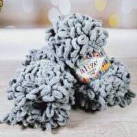 Алізе Пуффі Файн (Alize Puffy Fine) 100г/14м 302 сірий