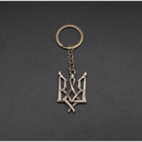 Брелок металический Тризуб 45*30мм G-011-8