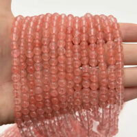 Намистини Кавуновий кварц 4мм натуральний 85шт БХ136