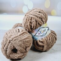 Алізе Софті Мега (Alise Softy Mega) 100г/70м 329 беж темний