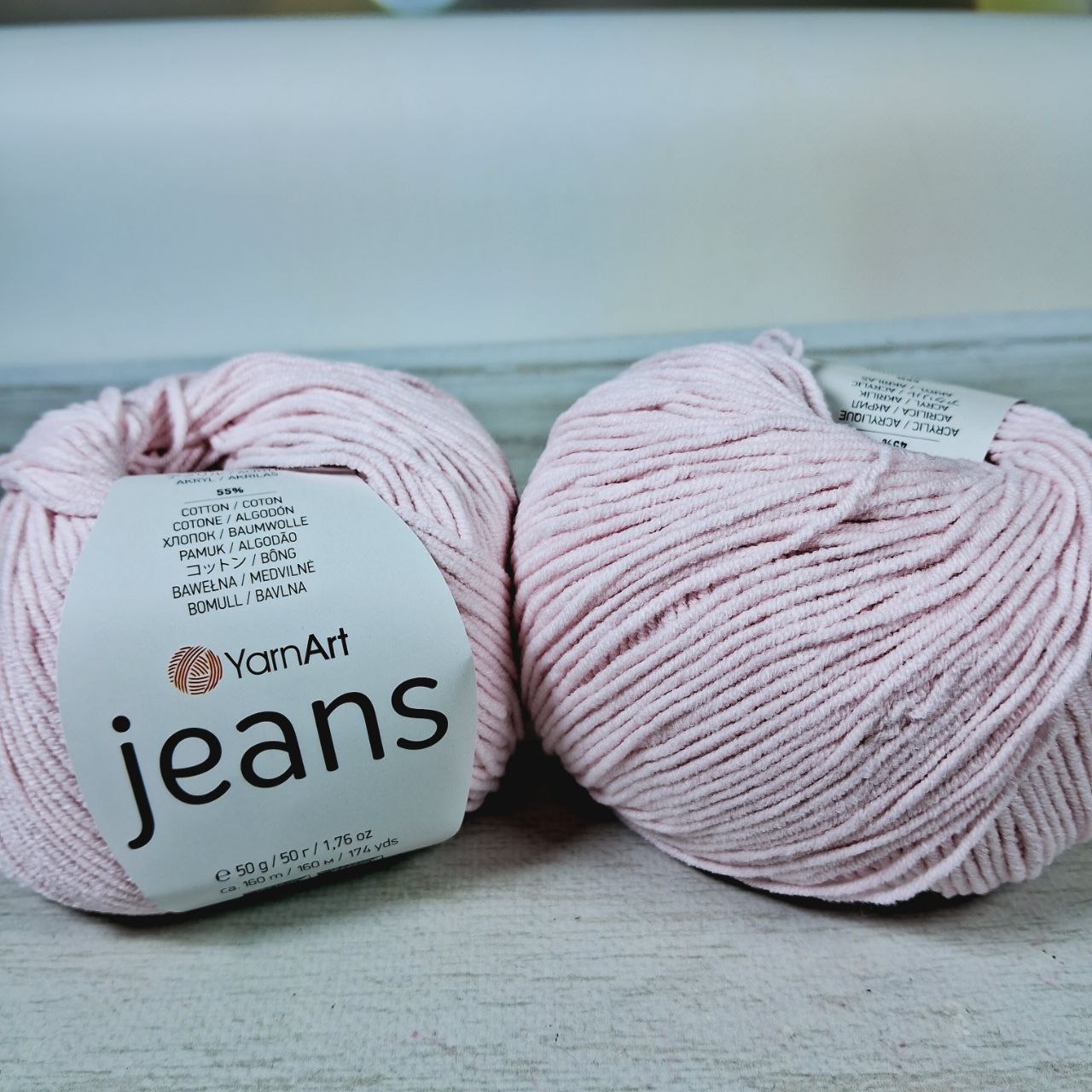 ЯрнАрт Джинс (YarnArt Jeans) 50г/160м 74 ніжно рожевий