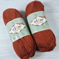 Алізе Альпака Роял (Alize Alpaca Royal) 100г/250м 597 теракот