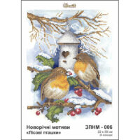 Золотая подкова ЗПНМ-006 Лесные птицы, схема под бисер