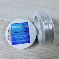 Волосінь (мононитка) Spark Beads d 0,30мм 50м прозора