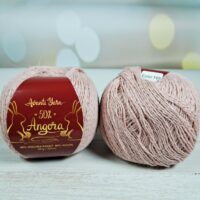 Аванті Ярн Ангора 50% (Avanti Yarn Angora 50) 50г/350м 69 беж