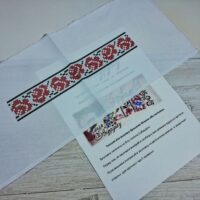 Аксесуари та святкові заготівлі