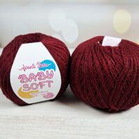Аванті Ярн Бебi Софт (Avanti Yarn Baby Soft) 50г/700м R018 бордо