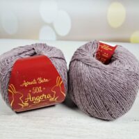 Аванті Ярн Ангора 50% (Avanti Yarn Angora 50) 50г/350м 52 бузково-бежевий