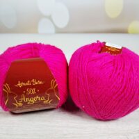 Аванті Ярн Ангора 50% (Avanti Yarn Angora 50) 50г/350м 60 яскраво рожевий