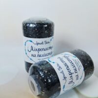 Аванти Ярн Мікропаєтка на поліестері (Avanti Yarn) 100г/550м 53 чорний з золотом