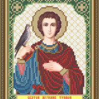 ArtSolo VIA 5149 Св. Трифон, схема под бисер
